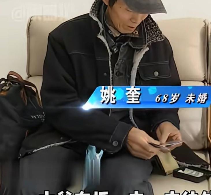 当大爷参加相亲，看上比自己小15岁的一位漂亮阿姨，介绍人问他这年龄差是不是有点