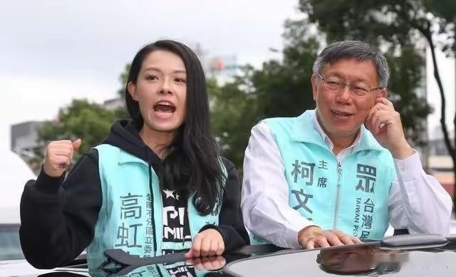 柯文哲肯定会变节！1，官司缠身想脱身？即将再进牢房的压迫，已经体验一年的土