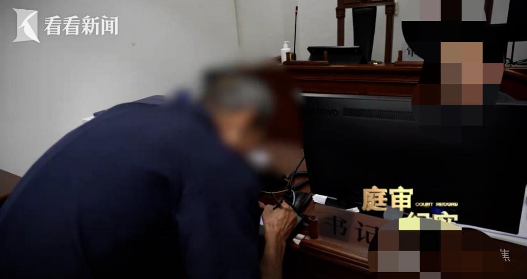 上海，男子办理离婚手续后，转头开始了第二段婚姻，他与再婚妻子一同苛待前妻留下的女