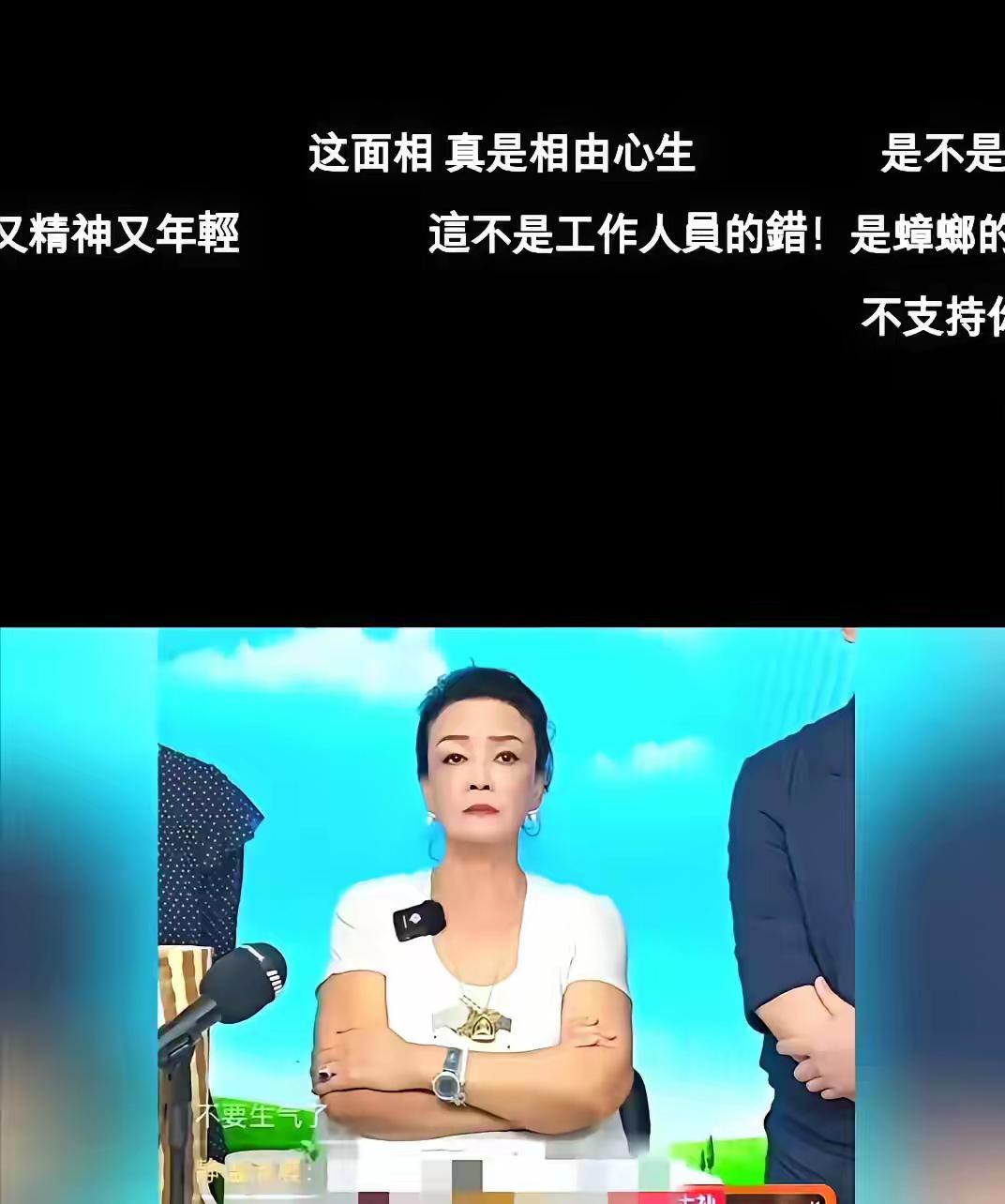兰姐就是不一样，不怕事也不惹事，她说到，做到了。太棒了，超级厉害，主要是她的内心