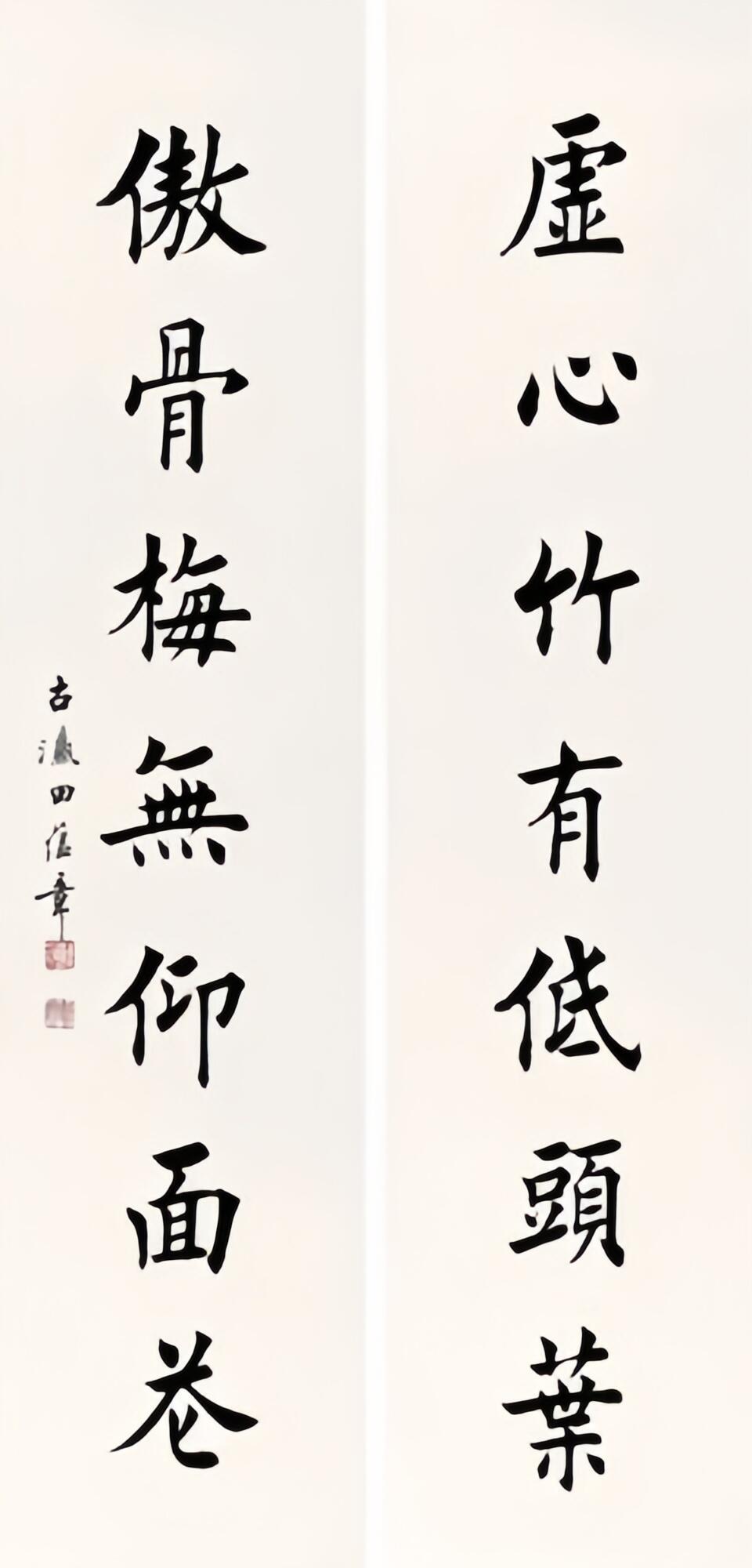 田蕴章评价孙晓云：女书家里算好的，但媒体吹过了田蕴章对孙晓云书法水平的评价，