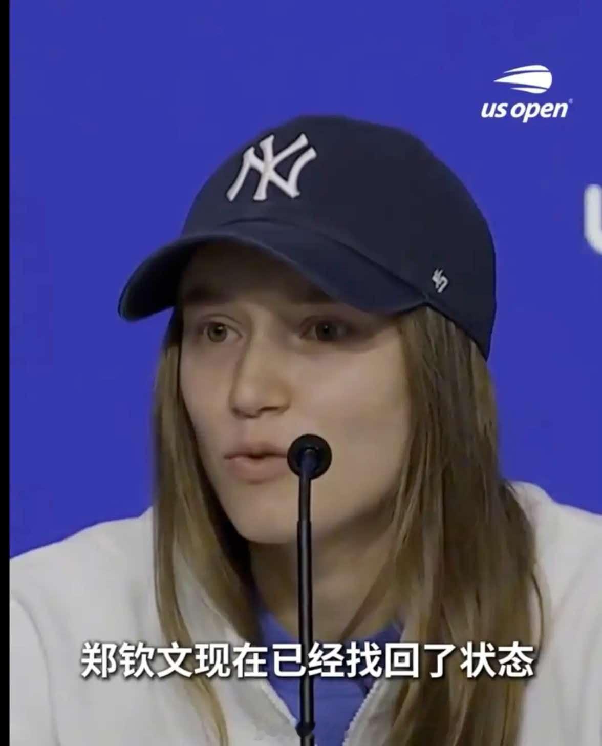 莱巴金娜说郑钦文现在已经找回了状态莱巴金娜赛前评价郑钦文，认为郑钦文找回了状态，