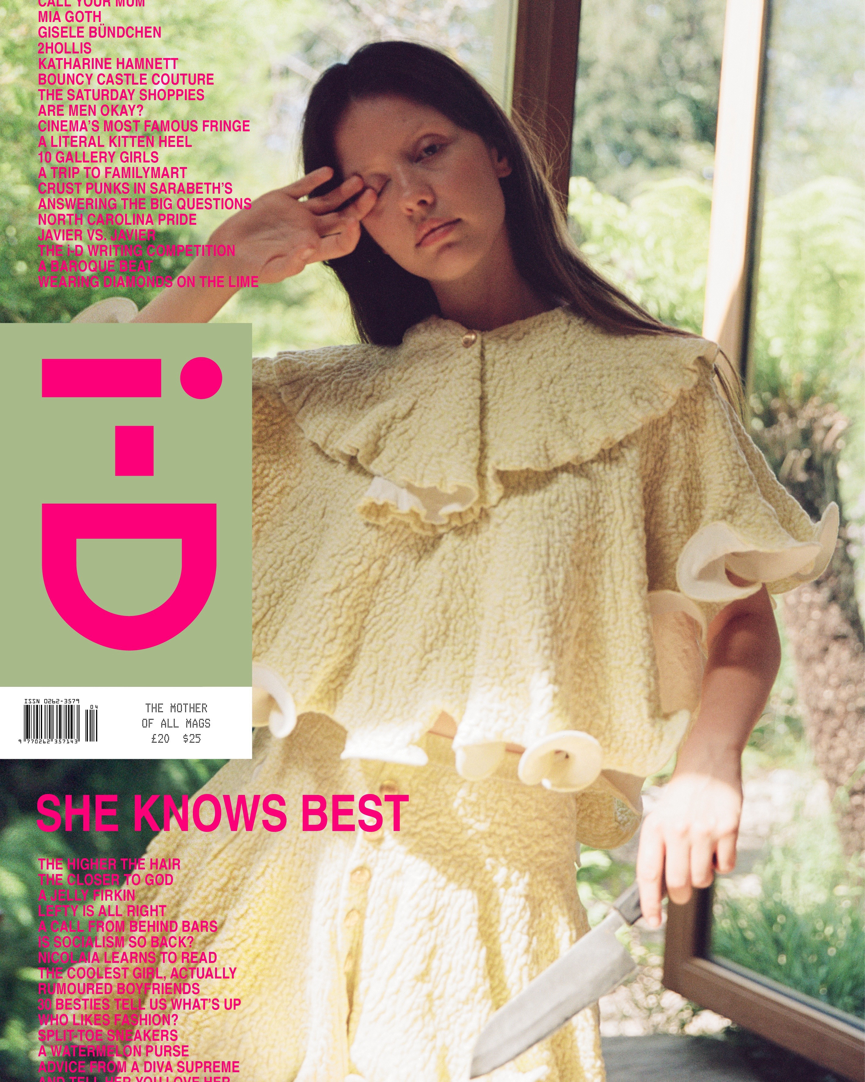 米娅高斯登上《i-D》封面及写真美图大赏！🤩🤩[墨镜]​​​