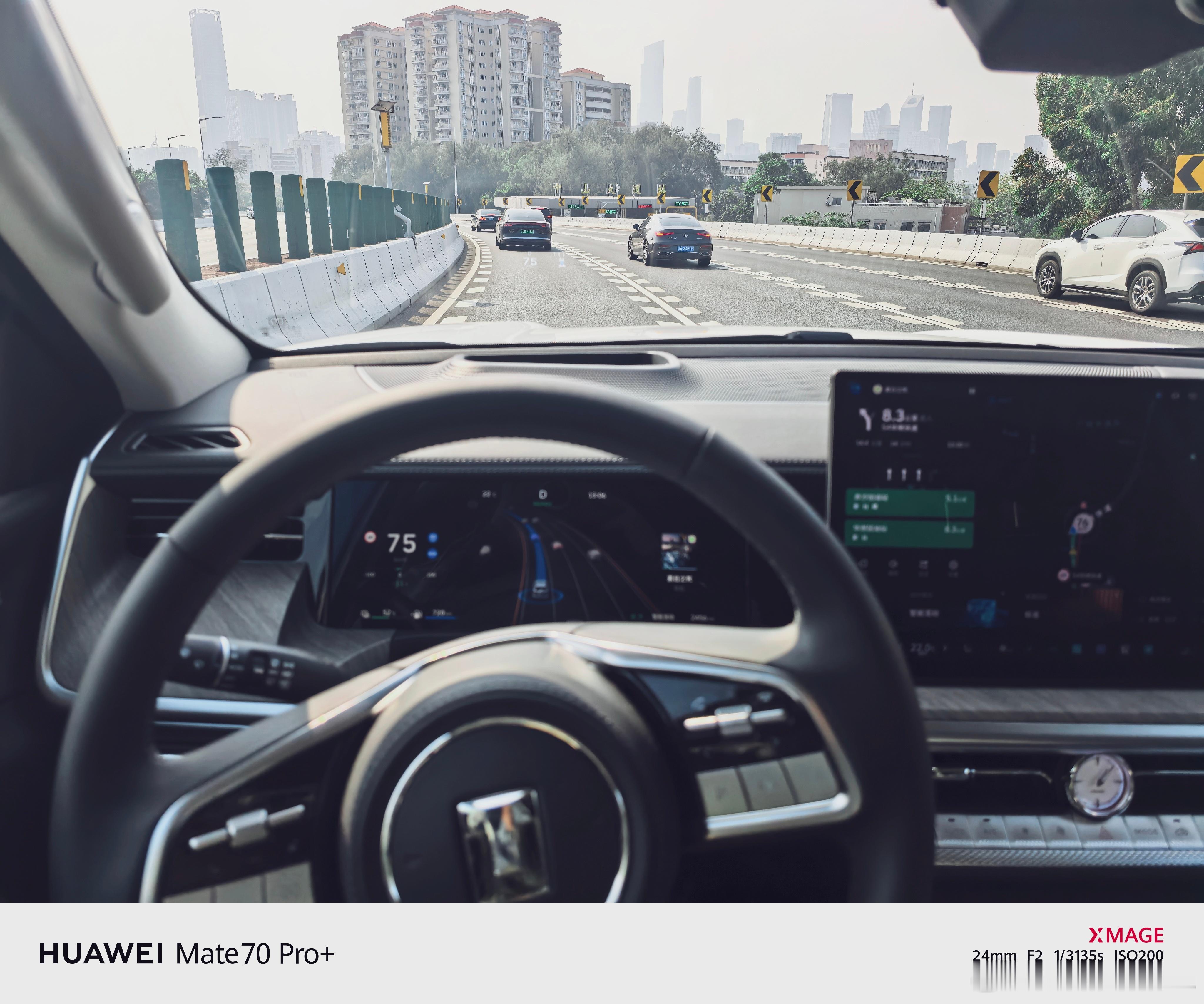 莫名其妙参加了一个坦克500的车主座谈会。前几天长城app突然弹出个问卷。填完没