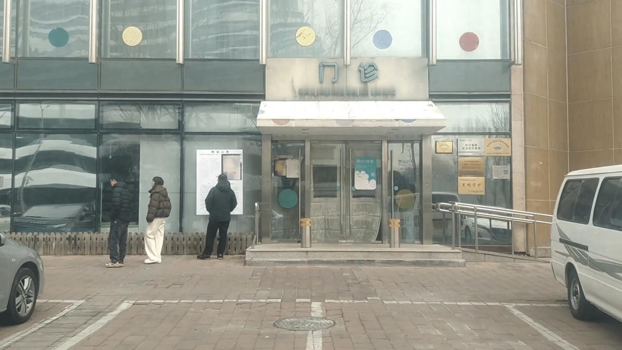 最近网上最让人揪心又闹心的事儿，当属嫣然天使儿童医院那档子纠纷了！一边是网友们心