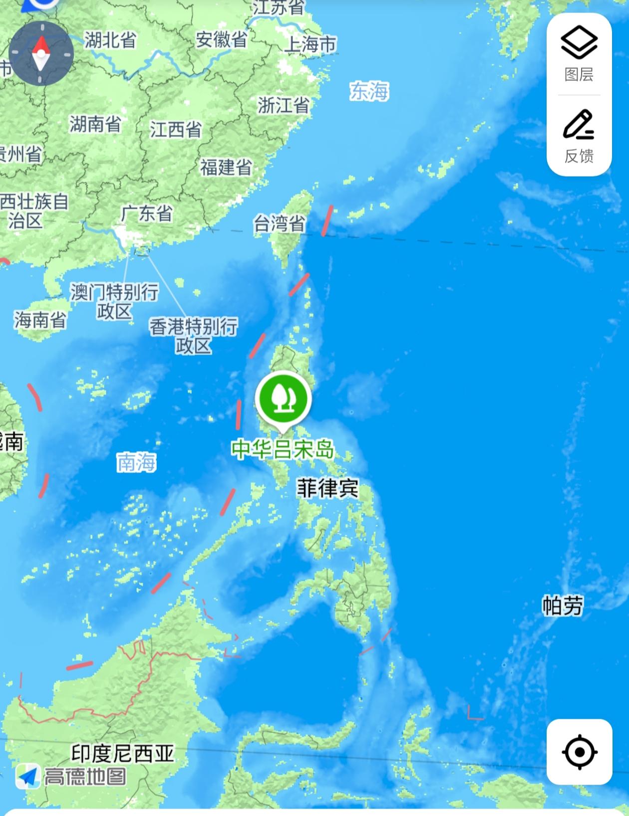 这么看来，吕宋岛都是中国的才对。在高德地图上搜索“吕宋岛”，会发现一个位于中国海