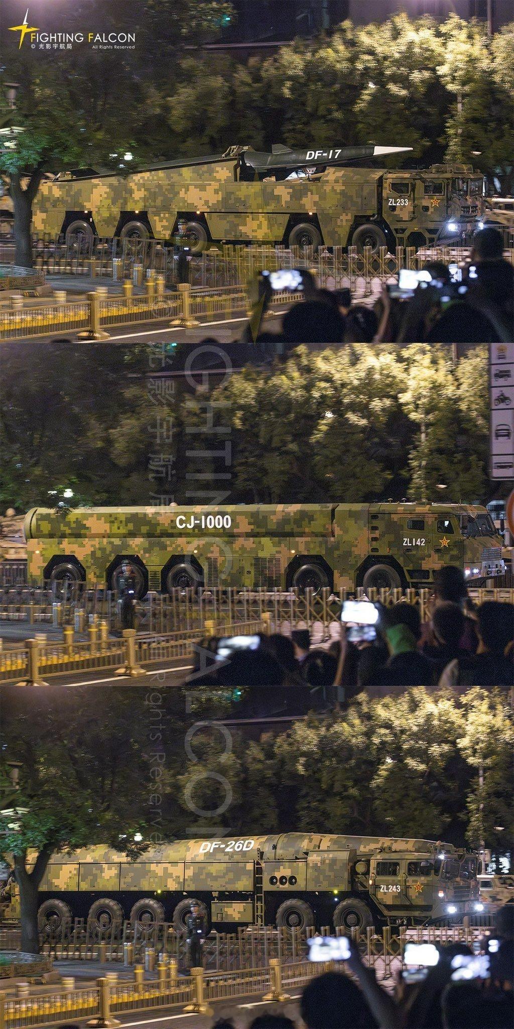 强大的陆基高超音速打击力量[并不简单]乘波体助推滑翔弹、超燃冲压巡航弹、双锥体