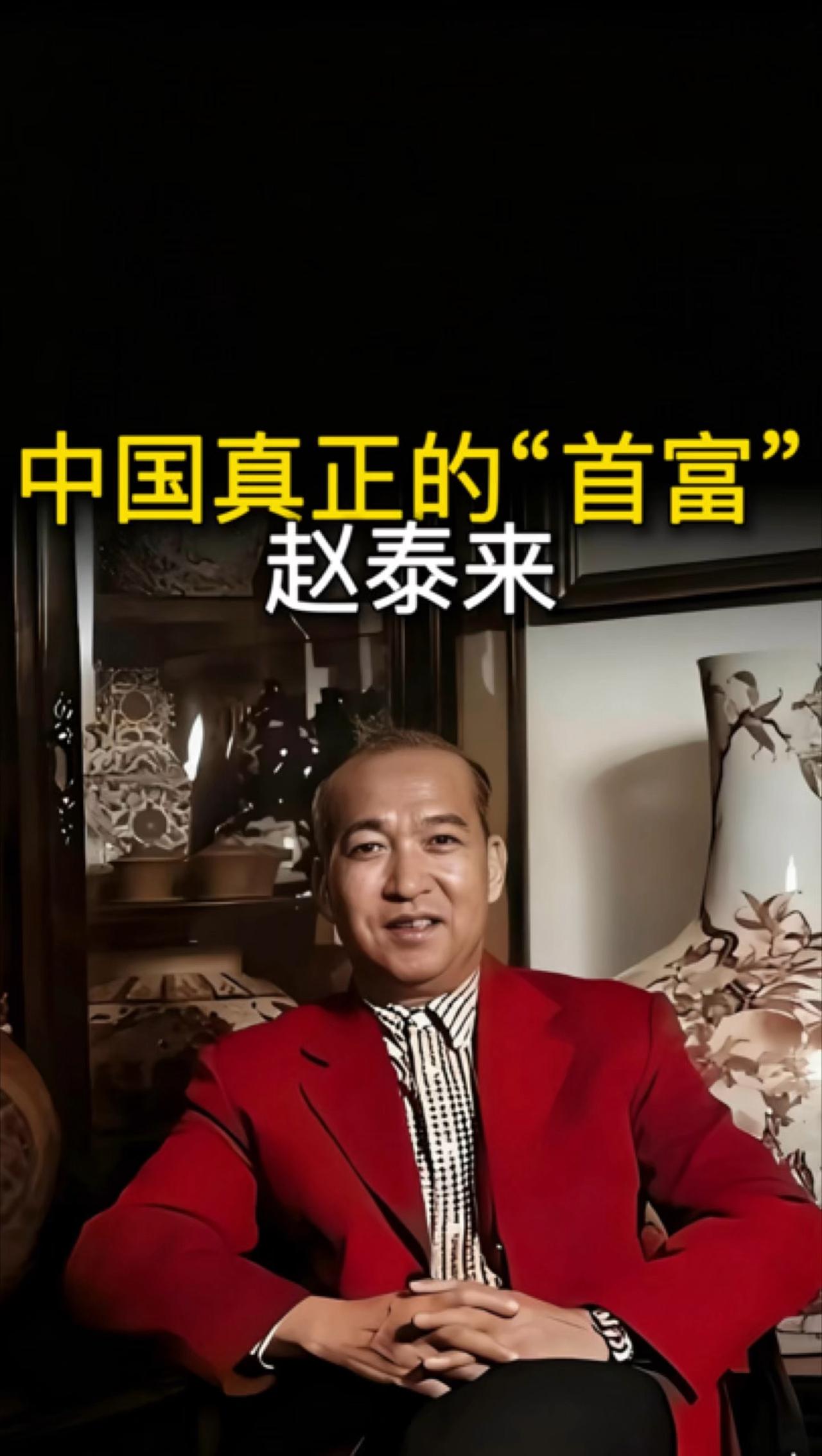 炸街！伦敦捡破烂的“叛国者”，竟是捐6万件国宝的真英雄谁能料到，伦敦诺丁山