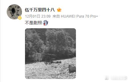 兰晓龙晒得闲谨制片场照真的很用心的记录，祝票房大卖，合作愉快！12月6日记得去