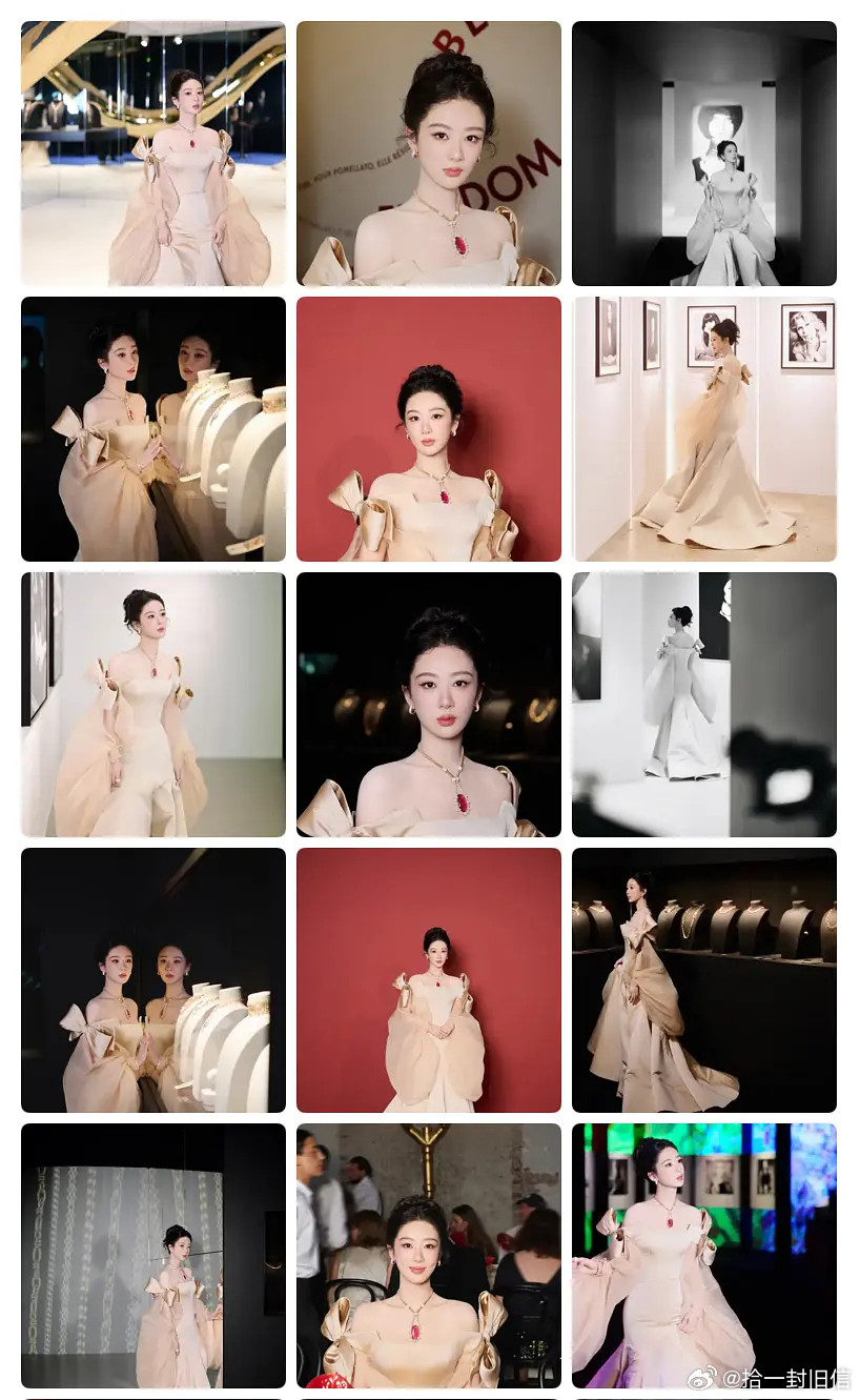 怎么感觉杨紫最近妆造在学刘亦菲？