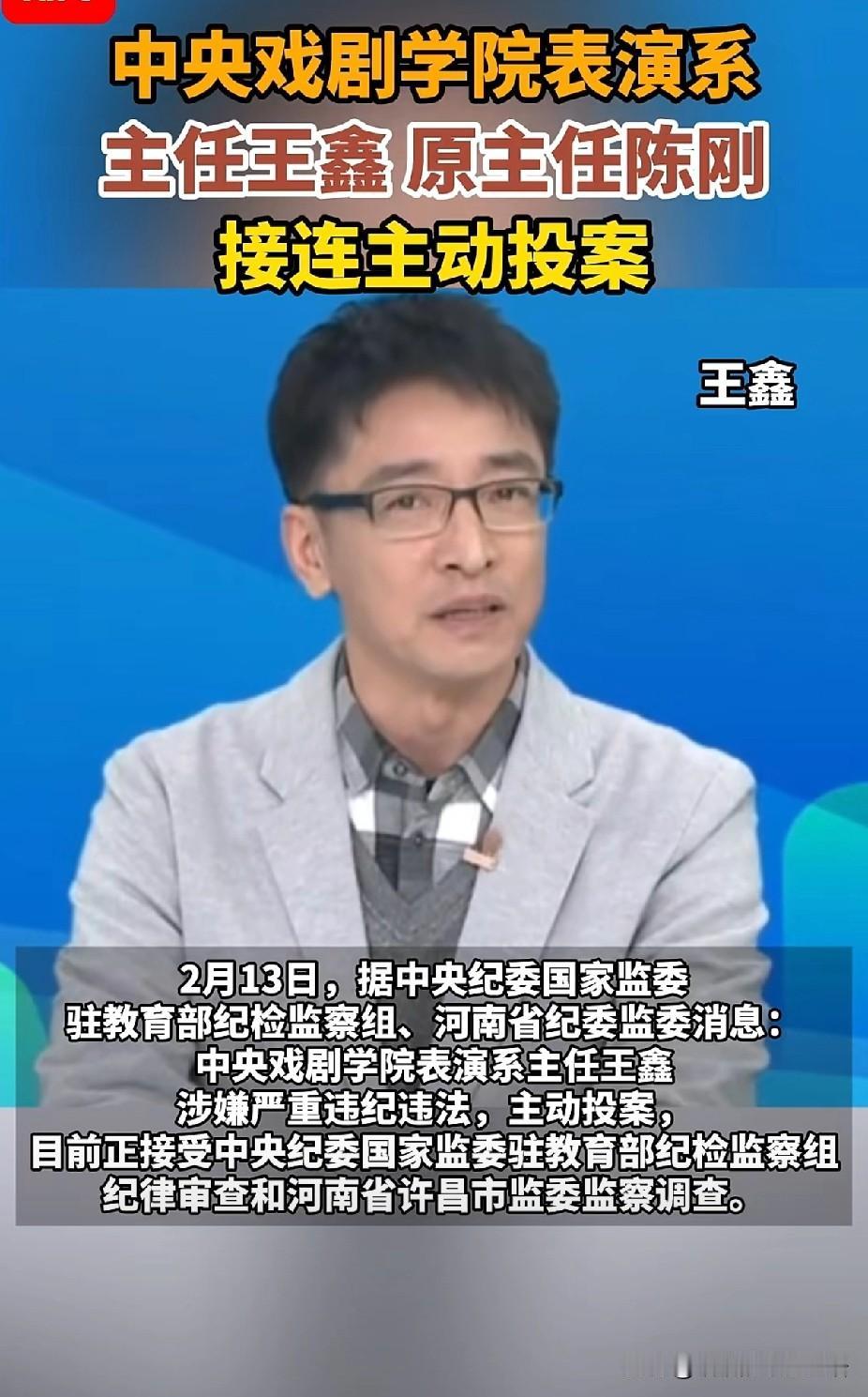 艺考这块水太深了，一个艺考生读完，就要了父母大半条命的。