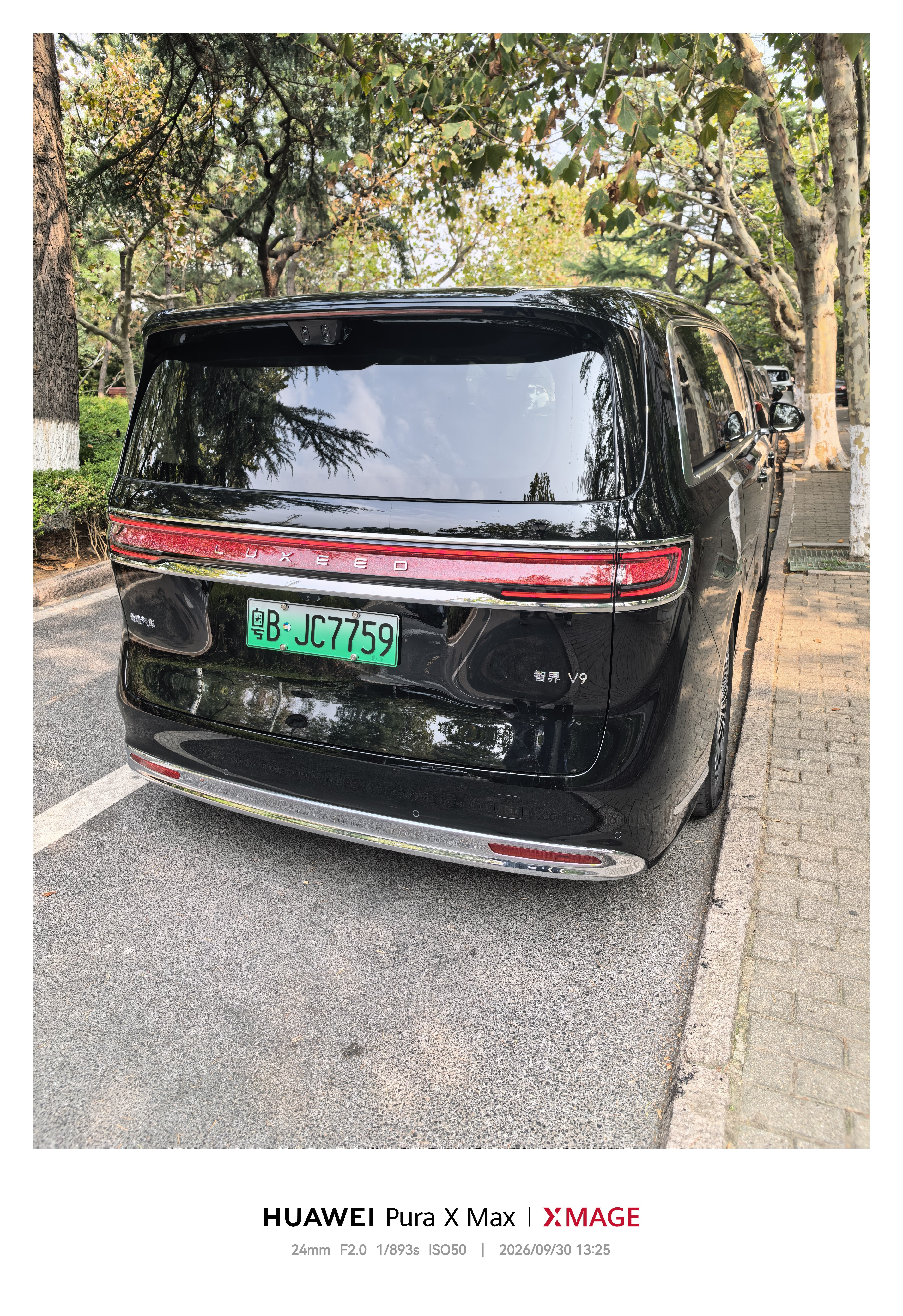 这个侧方位停车，停的就很舒服[大笑]​​​