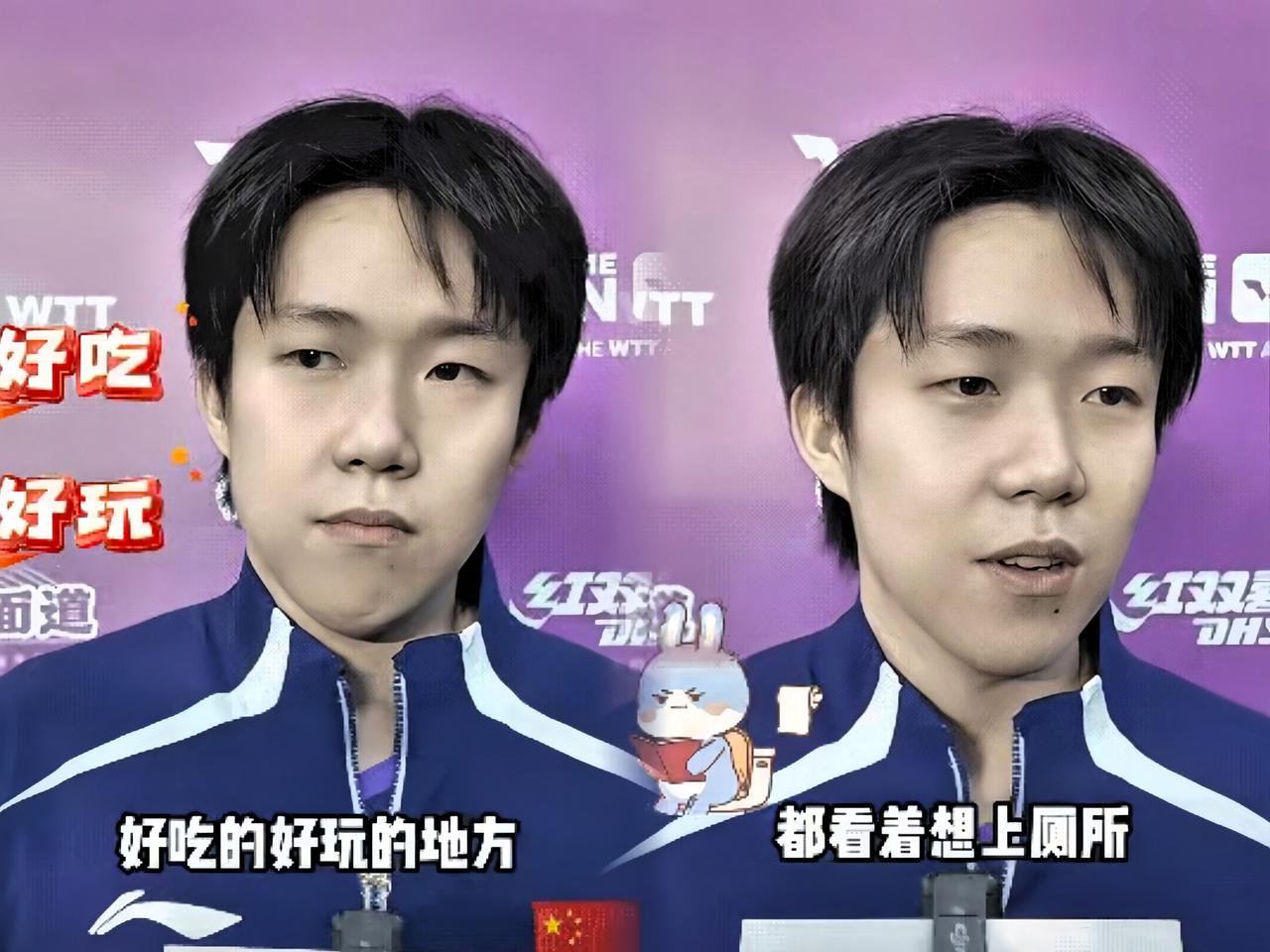 头哥这采访真的笑不活了！刚打完比赛累得够呛，记者问他重庆有啥推荐，他直接