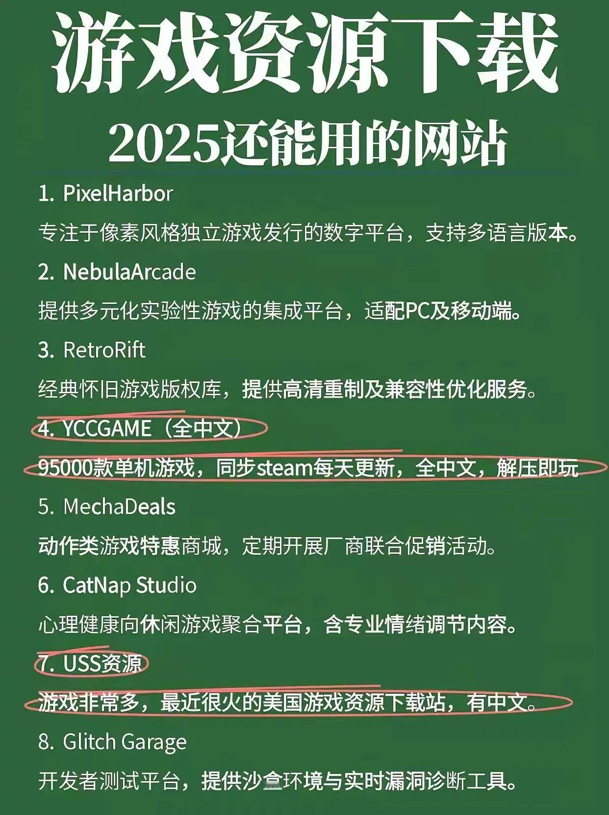 彩票先开奖密封后截止买票！就如同高考那样规范透明，彩票行业敢这么做吗？