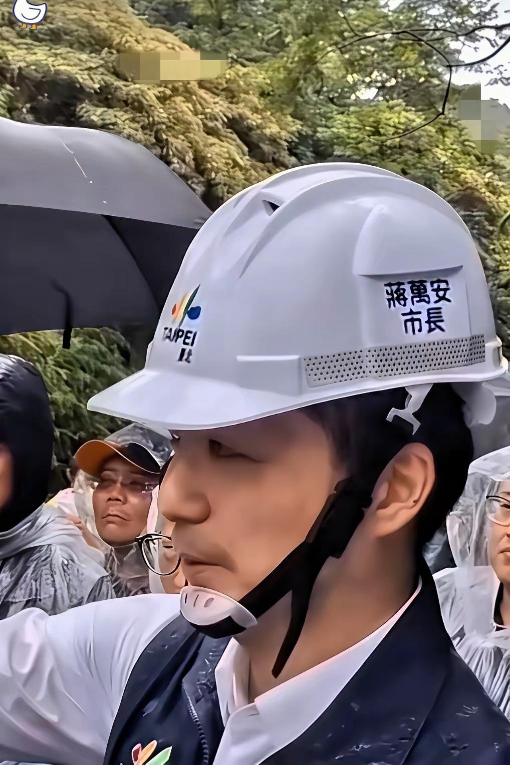 这个繁体字的市长，官职大不大。