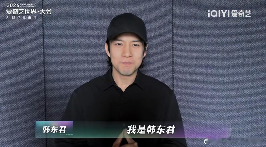 俩大哥帽子快成本体了。