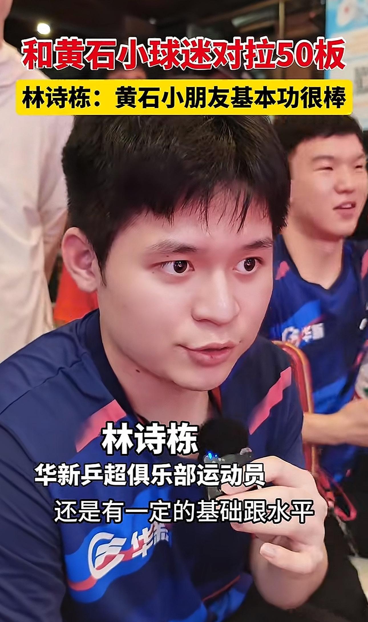 为什么放假了黑眼圈更重了？​​​