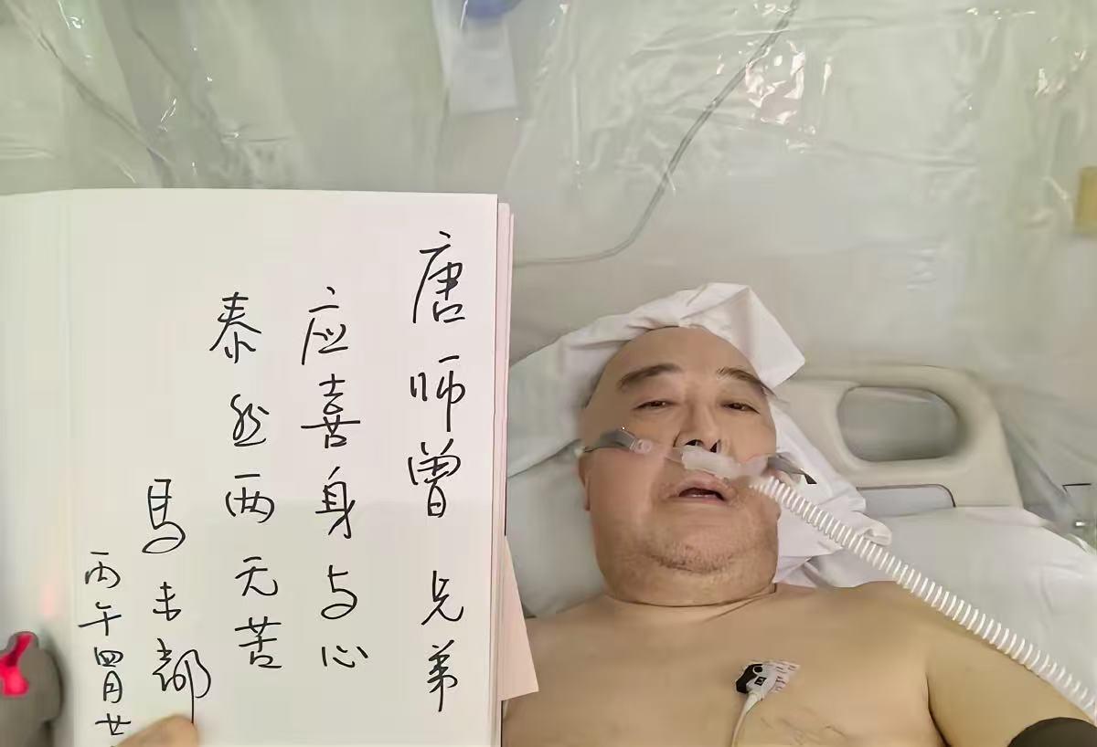 噩耗！新华社战地记者唐师曾病逝，享年66岁，瞪大笑悲痛发文，心痛欲绝。卖房治病，