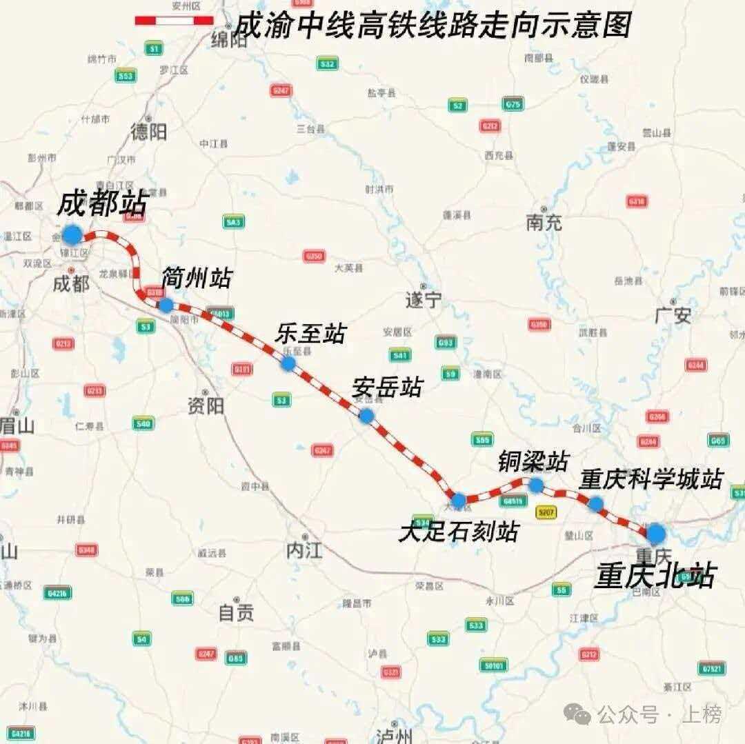 成渝中线高铁也就是沪渝蓉高速铁路成都至重庆段，线路全长292公里，设计时速为35