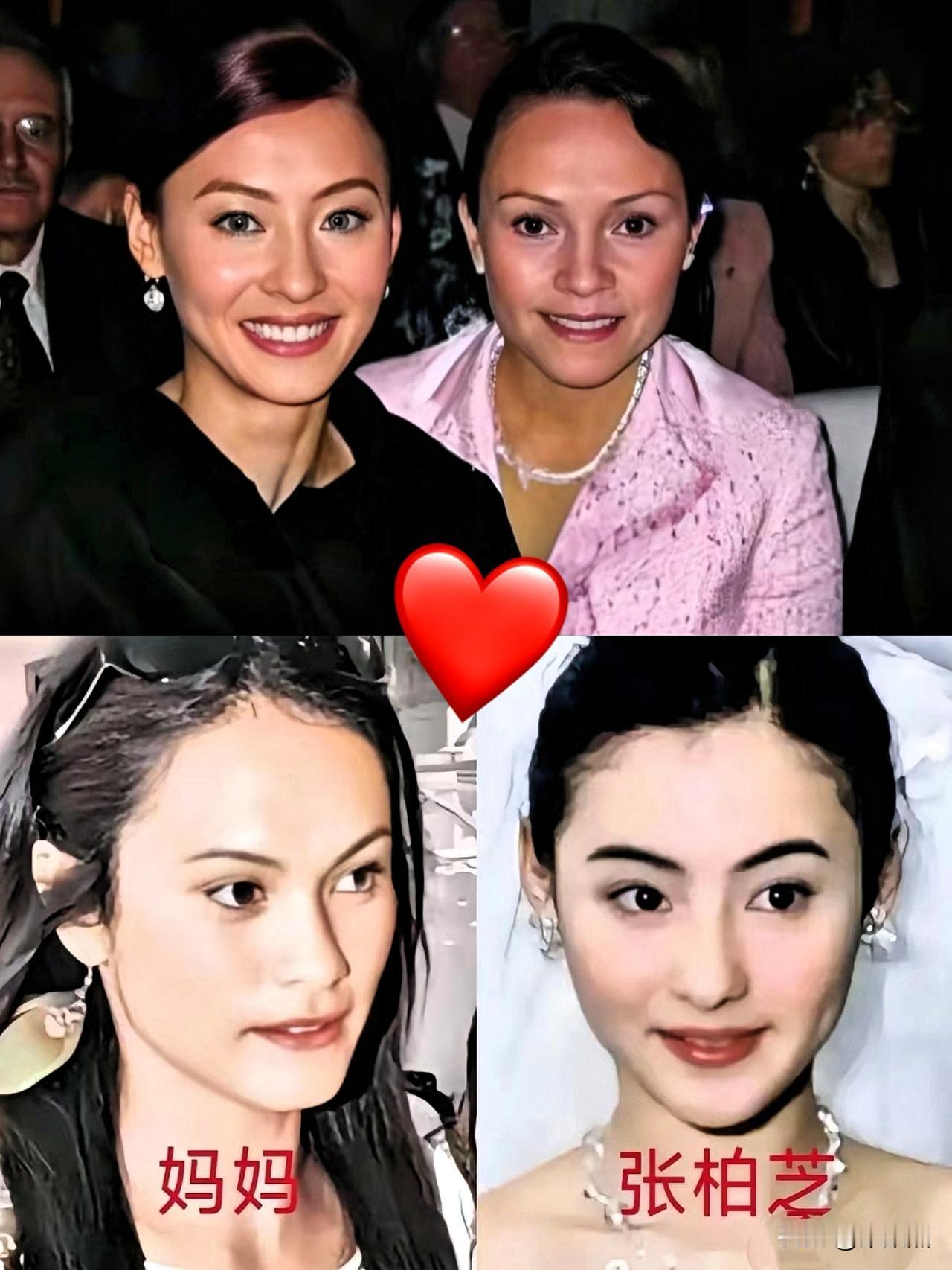 张柏芝庭审这事估计最难过的就是她的母亲戴莎莉了不信你看戴莎莉护女名场面。