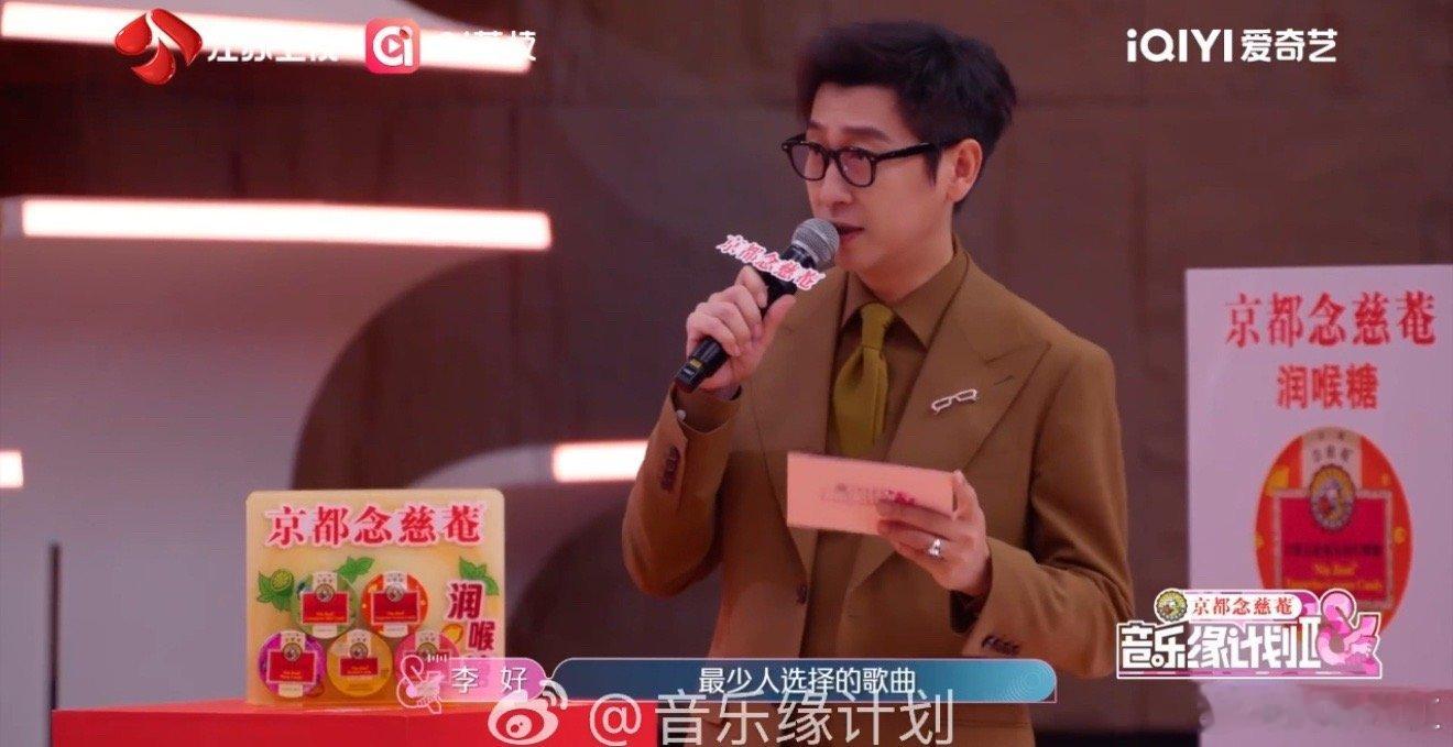 谁家音综歌手狠起来连自己都骂看这音综片段惊了！歌手面对作品被点评不足，居然主动