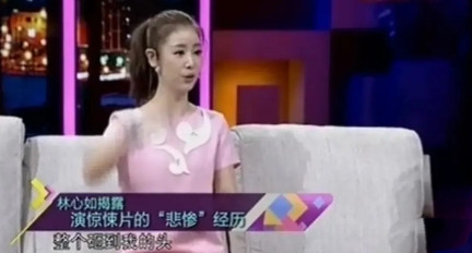 当初，林心如在接演《京城81号》时，原本是有点不太情愿的，可后来还是去了。在拍摄
