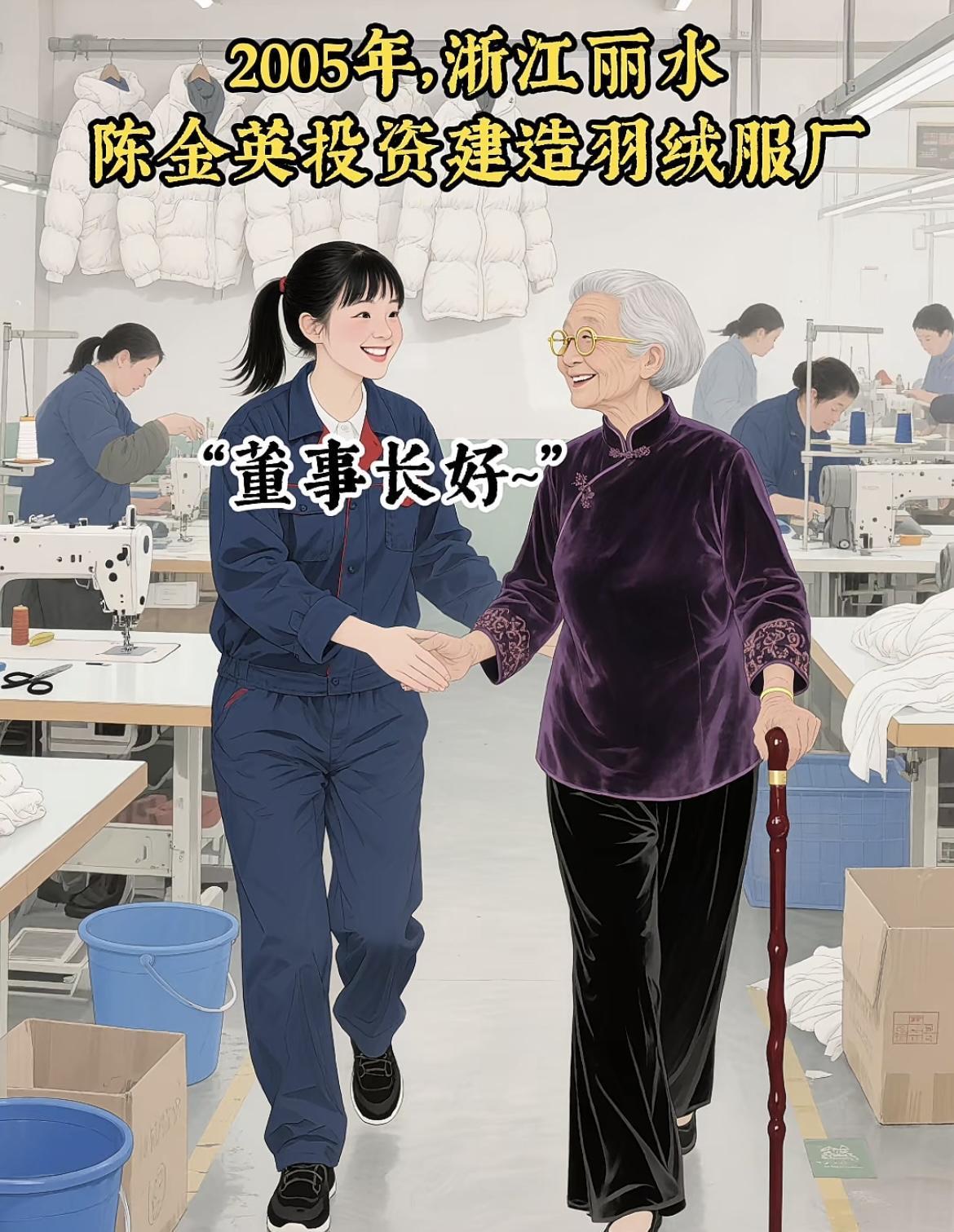 “我欠你钱，我一定要还上”😯😯