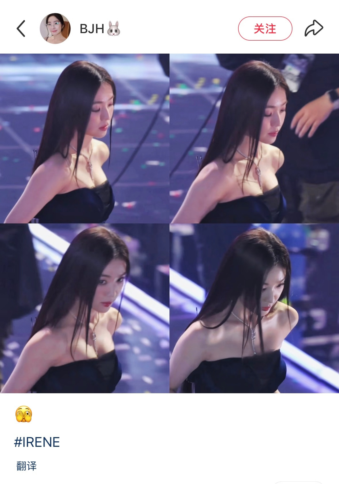 在名利场的一见钟情….🪭