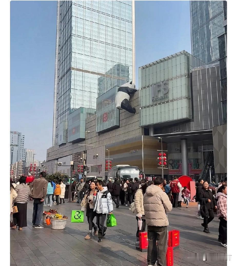 银行卡余额凭空多出几千块？你不是在做梦！别傻等通知了！你的血汗钱，国家真金