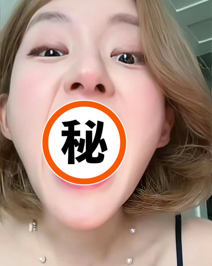 都知道主播和平台分成这事不？赵露思一句话，直接给打工人和观众都整破防了！她说“你