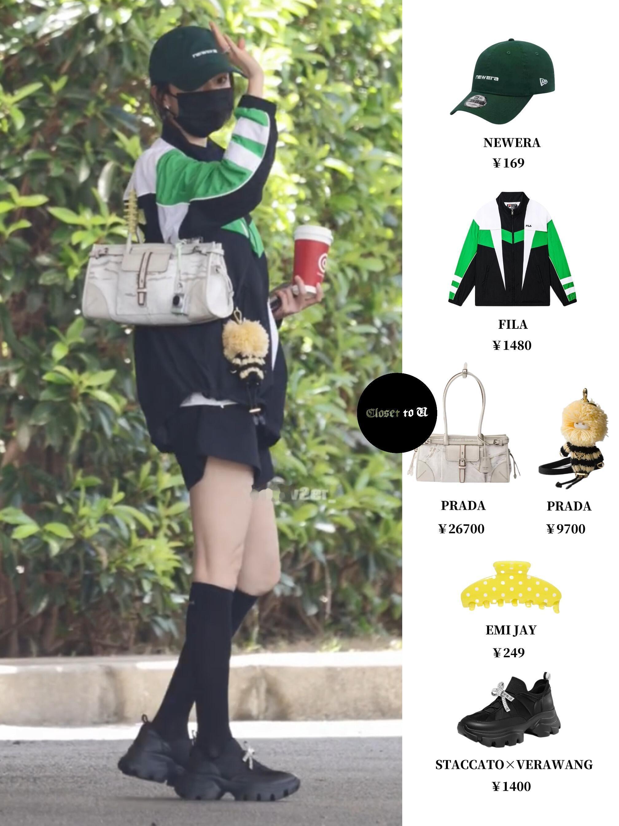 又要说一遍了，杨幂全身上下都是广告位！Prada+fila+思加图还有一颗