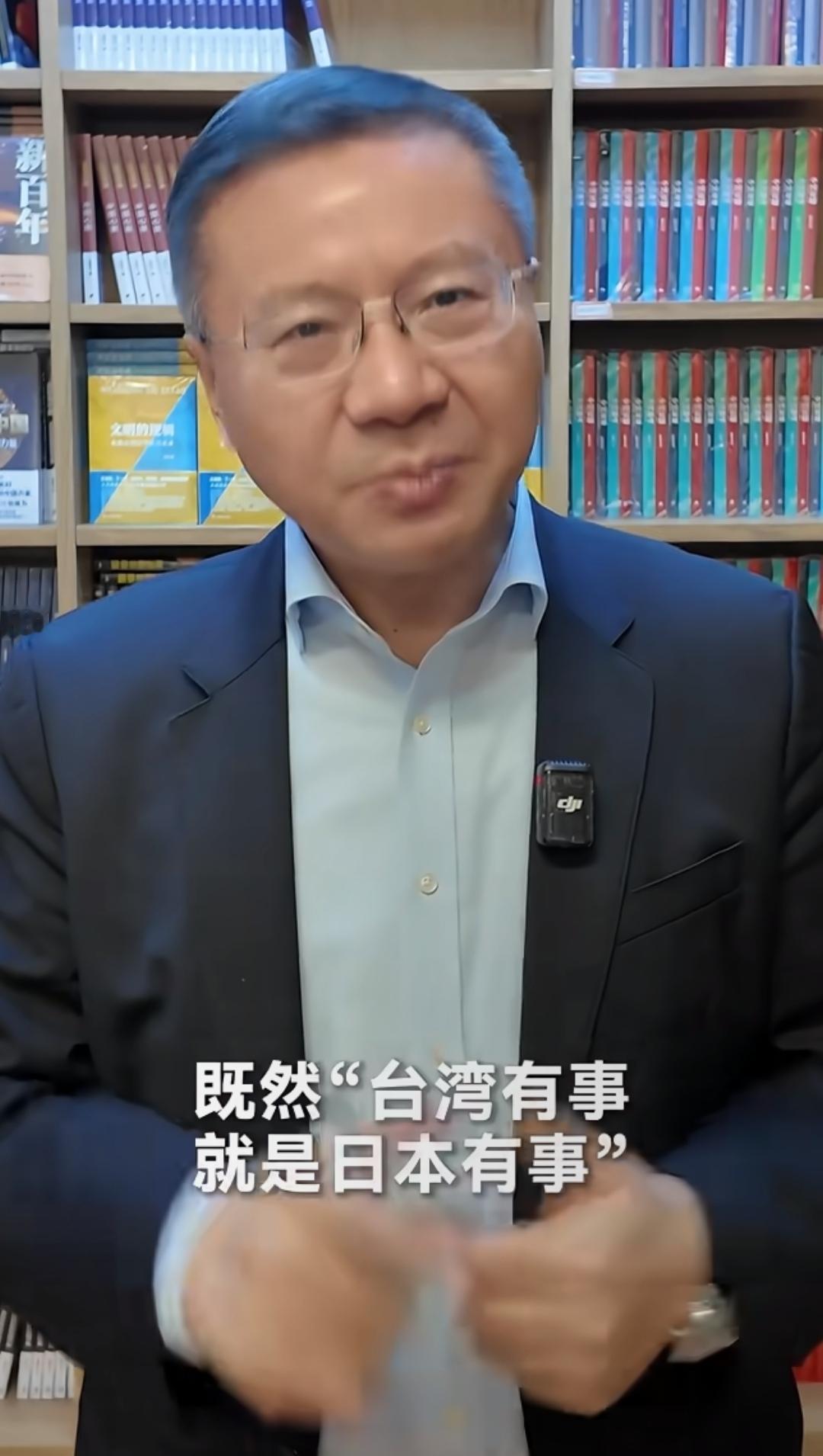 关于高市早苗涉台言论，张维为教授提供另一种思路，他说：我们也许可以顺势而为，既然