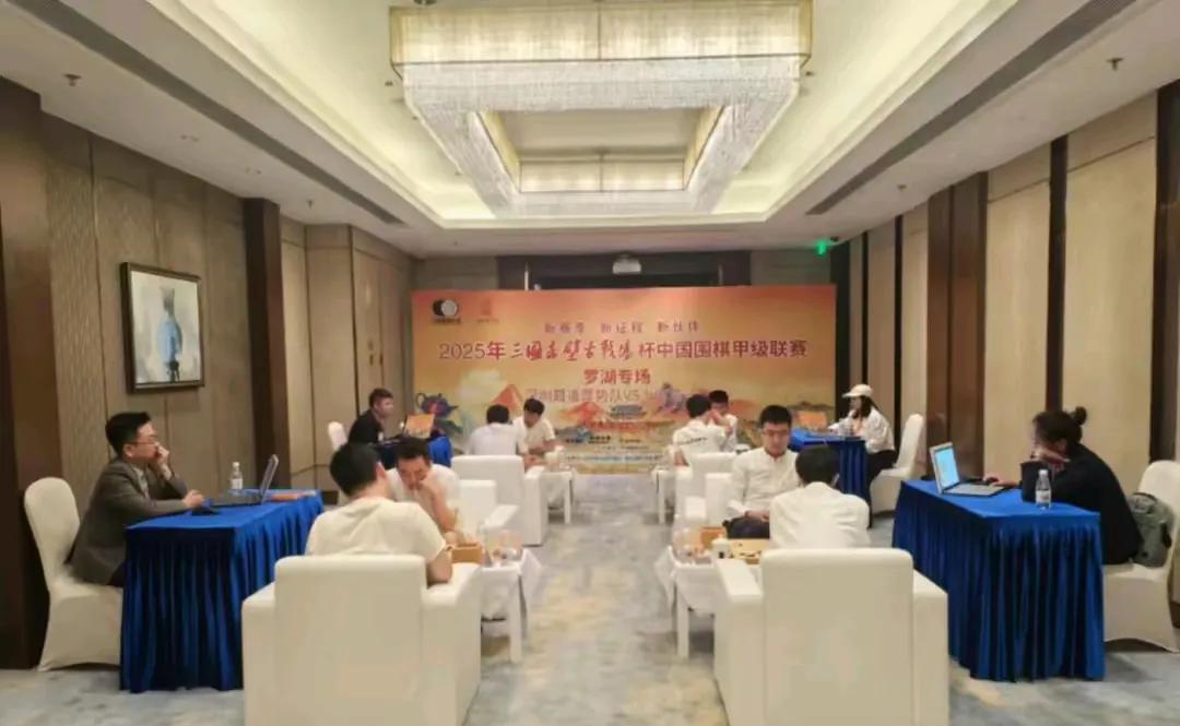 围甲第三轮焦点大战许嘉阳爆冷不敌山东伊凌涛辜梓豪爆冷负王　硕柁嘉熹爆冷不