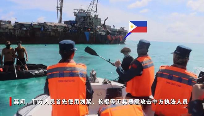 菲律宾这次算错了一件事。东盟外长会前一天制造冲突、三线发声、点名要告诉美国——这