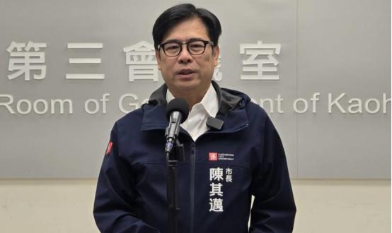 就在刚刚，高雄市长陈其迈发表声明，7月21日，针对蒋万安亲自打电话邀请陈
