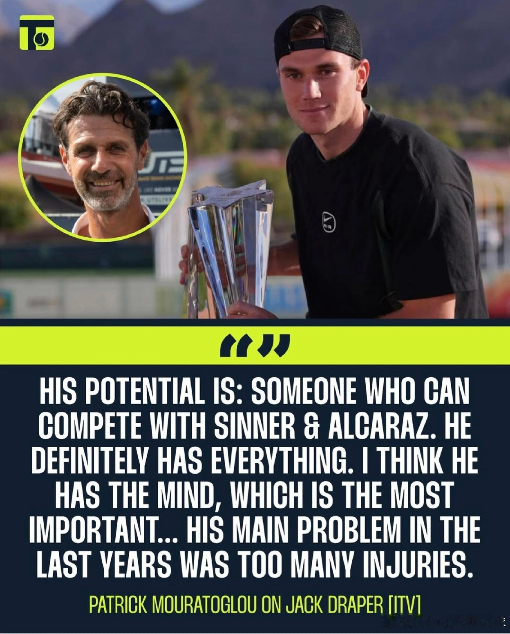 莫拉托格鲁：德雷珀具备与双子星竞争的实力！HISPOTENTIALIS:S