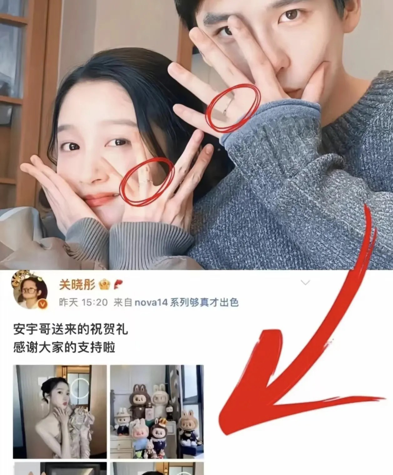 现在全网最后悔的人应该就是王安宇了！他怎么也没想到鹿晗竟然还有出头之日！