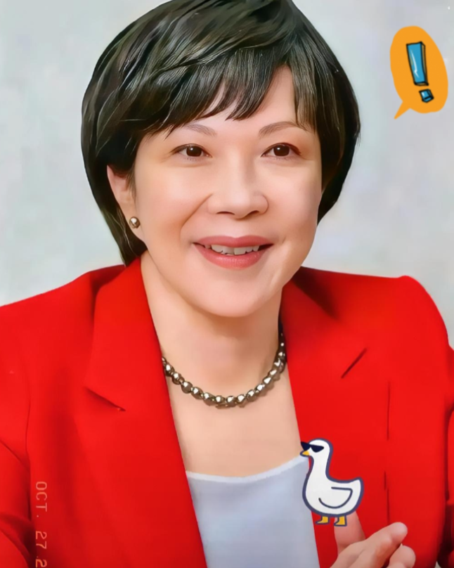 果不其然！日本首相突然宣布： 2025年10月28日，日本首相高市早苗在与