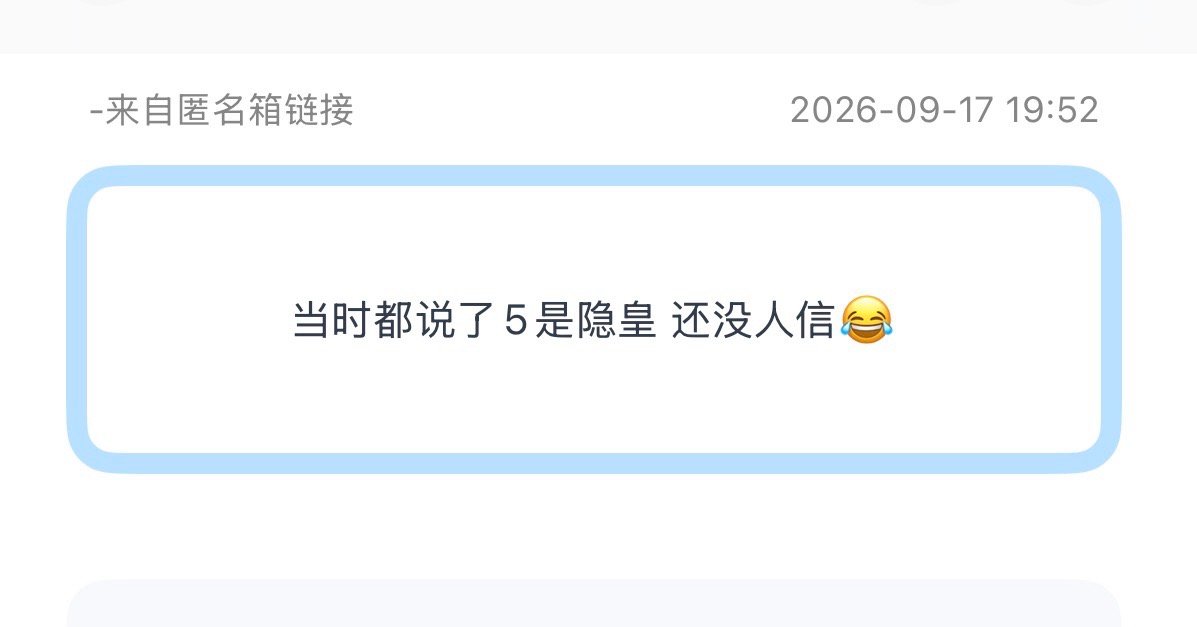 投：5现在有四个养老保险，真是好命​​​