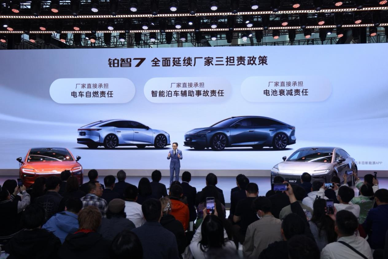 广汽丰田11月销量64905台铂智3X连续两个月销量破万广汽丰田11月这份成绩