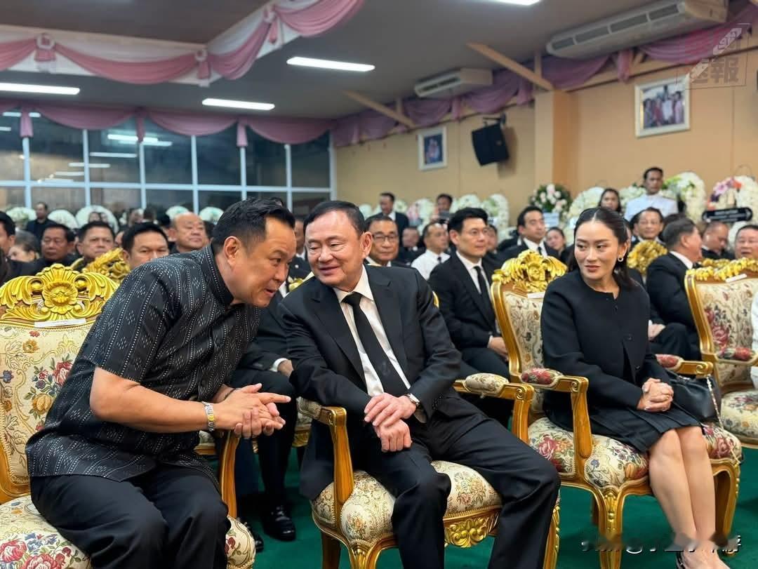泰国政坛大咖齐聚乌汶吊唁！总理阿努廷、他信、佩通坦同场现身8月14日，泰国总