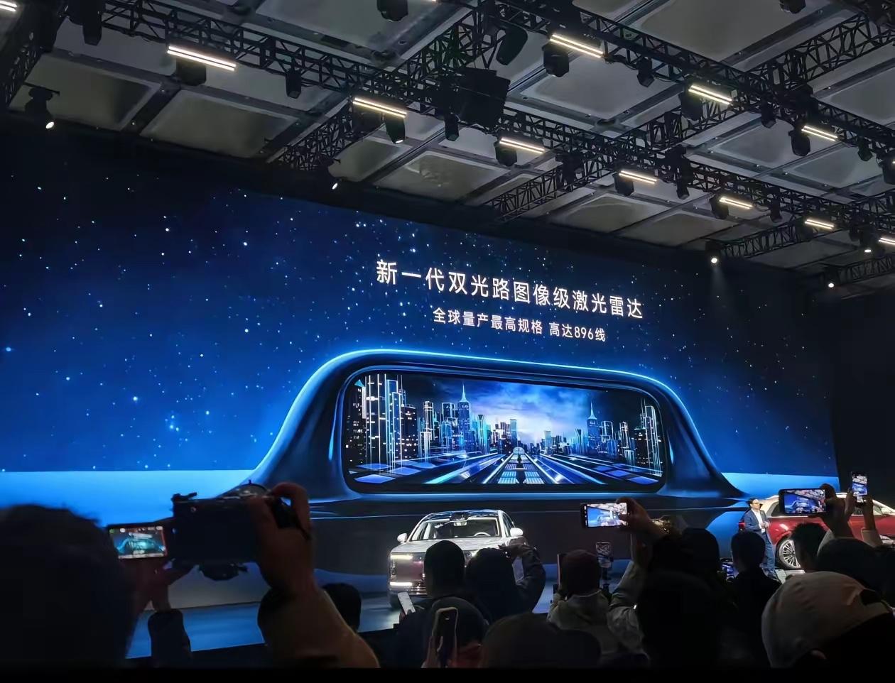 什么新技术，华为没发布之前，整个行业静悄悄的，甚至其他厂商连功能和名字都想不到这