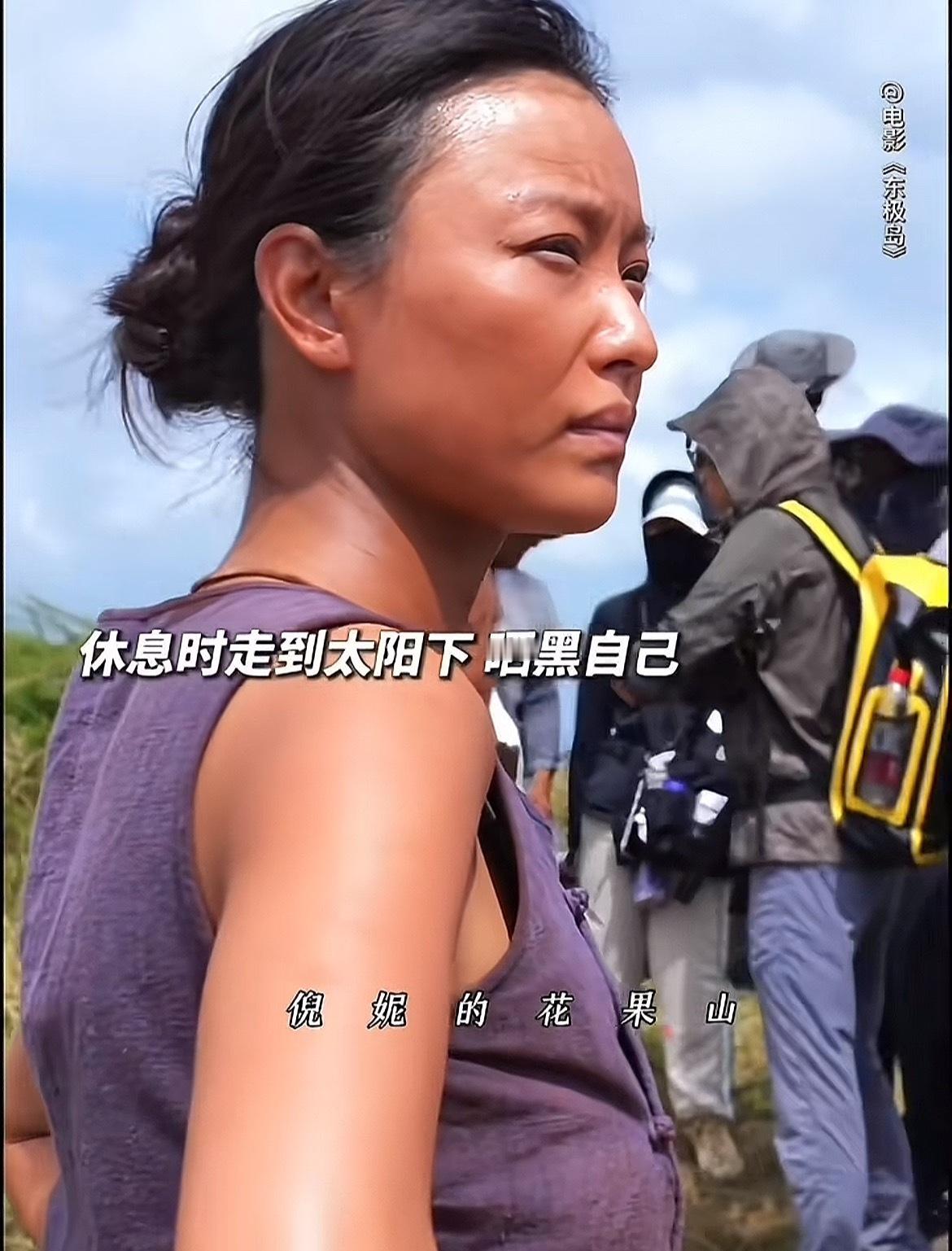 不抹黑粉特地暴晒我宝儿可是冷白皮[哭哭][哭哭][哭哭]​​​