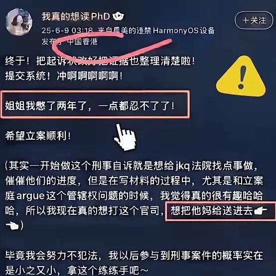 武大保了她两年，让她不要闹，这事儿也就过去了，但她就是不听劝，非得给自己招惹一堆