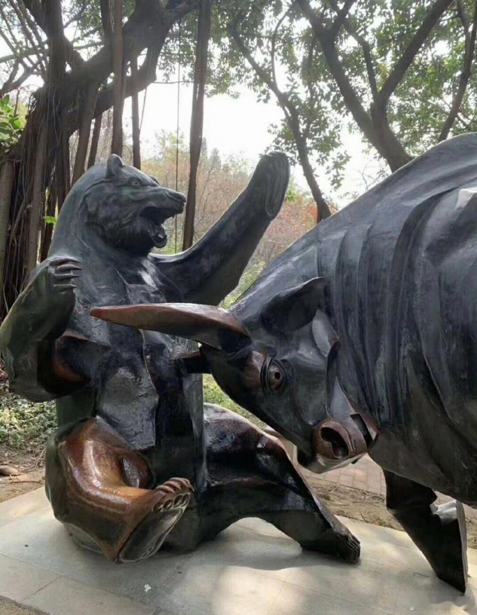 如果T+0交易的话，是不是更热闹？（现在牛的牛死，熊的熊死。）