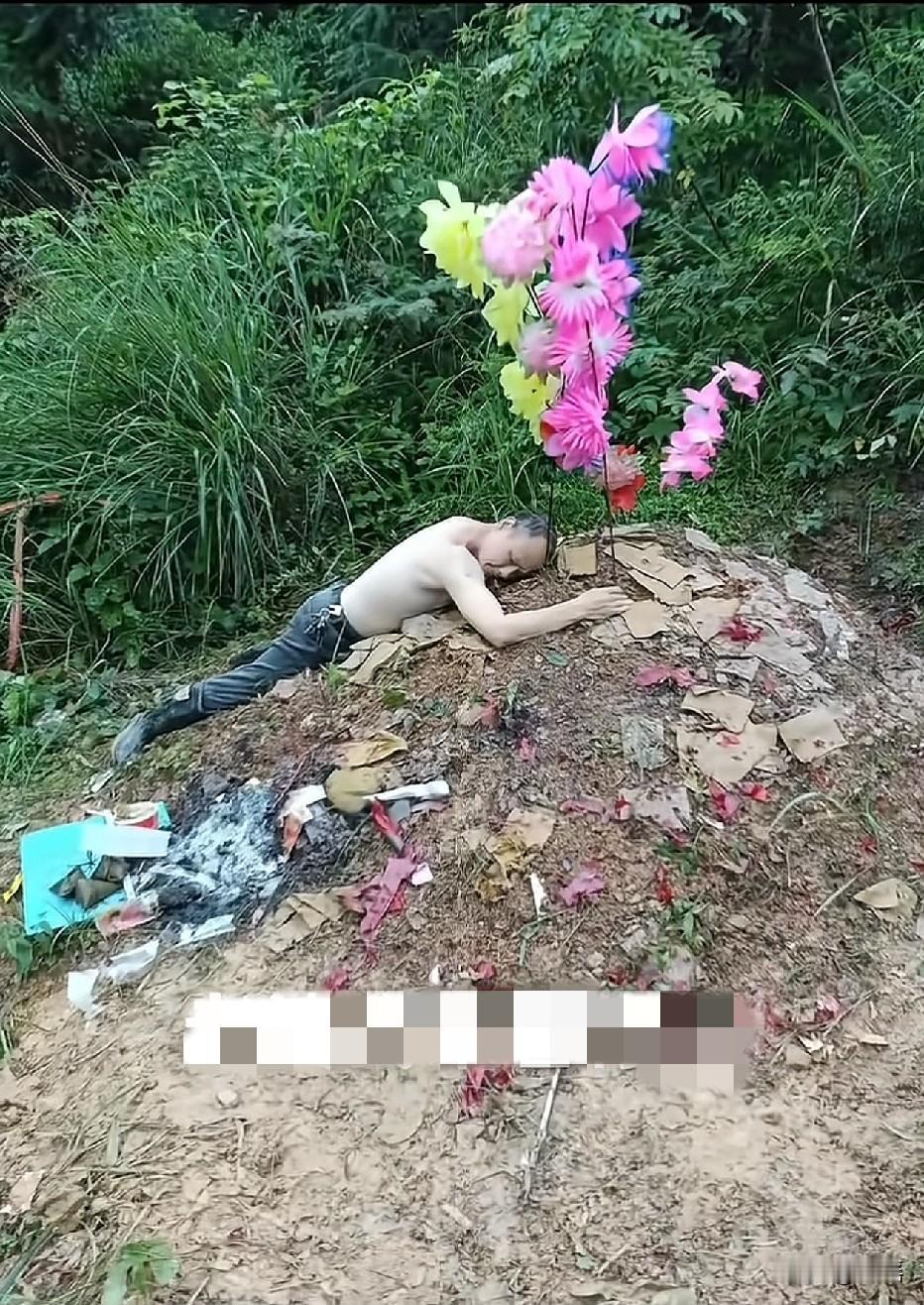 真的有这么爱自己的老婆的吗[笑着哭]