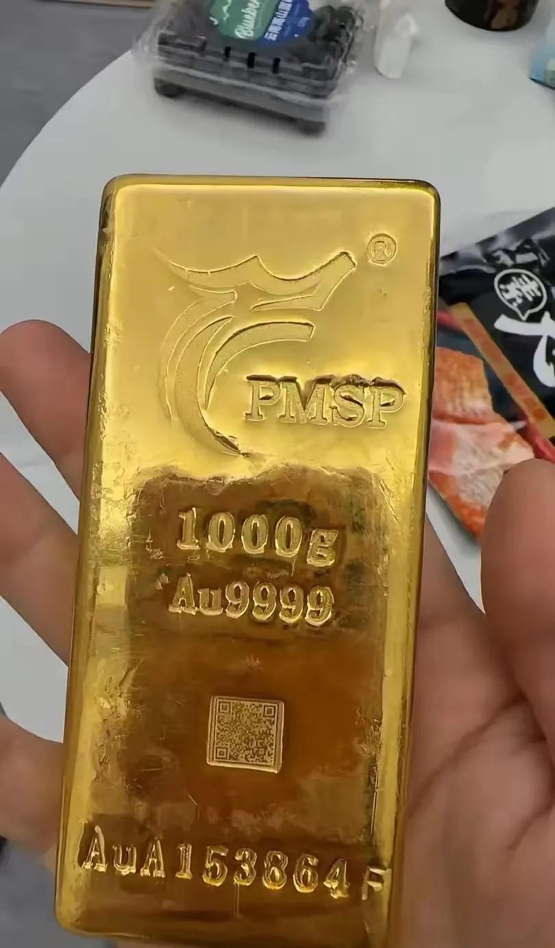 深圳女商户做梦也没想到，自己卖了近80万黄金前特意核查了买家身份证，结果当晚账户