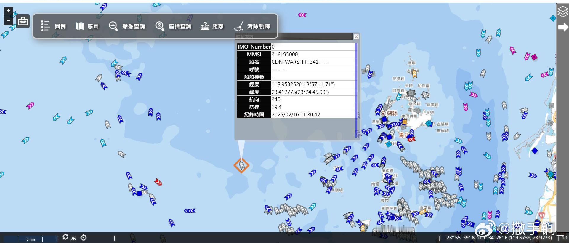 台自媒体称加拿大海军341“渥太华”号护卫舰今天在澎湖西侧过航台湾海峡。中国海军