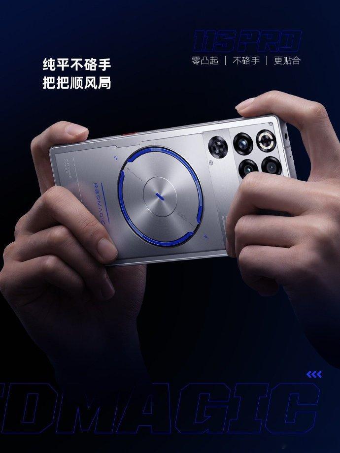 红魔11SPro也太帅了吧！银色机身颜值直接封神，满满的未来科技感扑面而来。