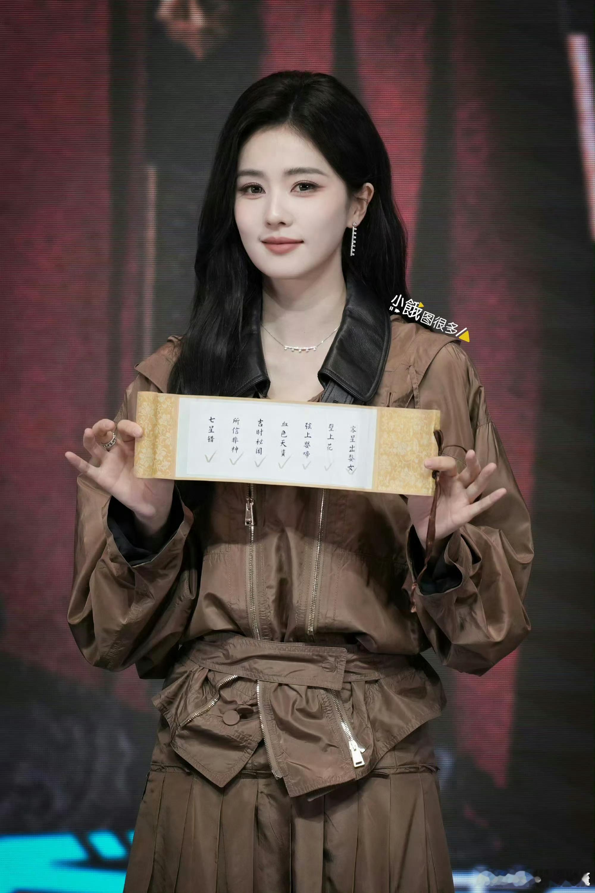 唐宫奇案我的评分：白鹿你仔细看看我是谁又美又飒的李佩仪也太圈粉了！白鹿演技灵动